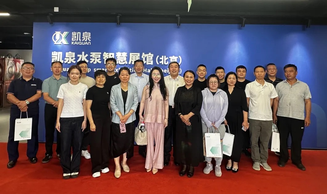 WechatIMG11575 WechatIMG11575