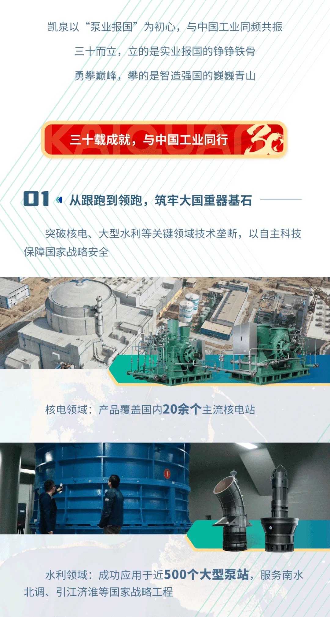 WechatIMG12341 WechatIMG12341