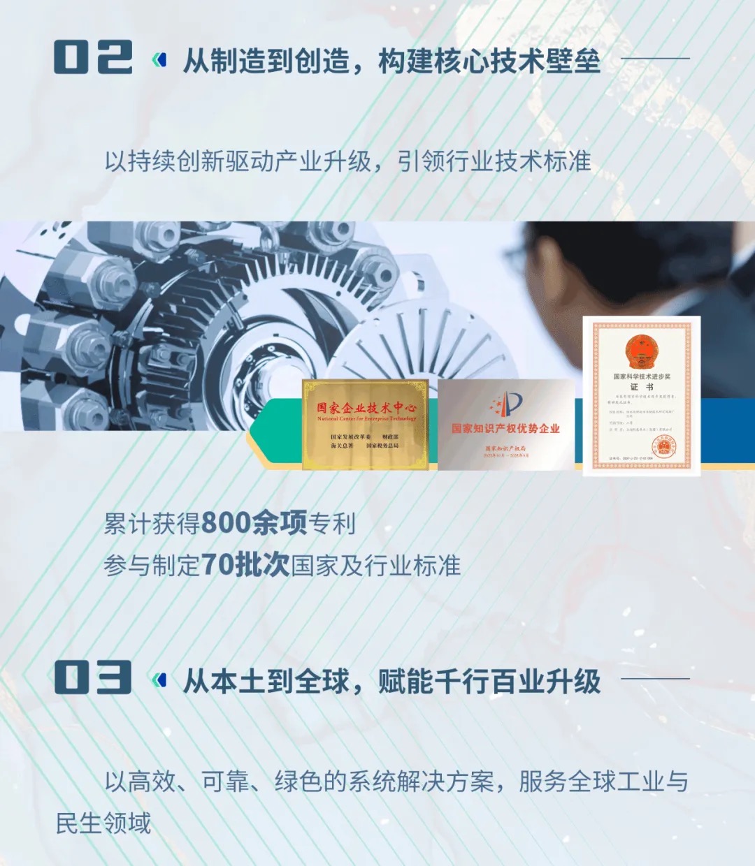 WechatIMG12342 WechatIMG12342