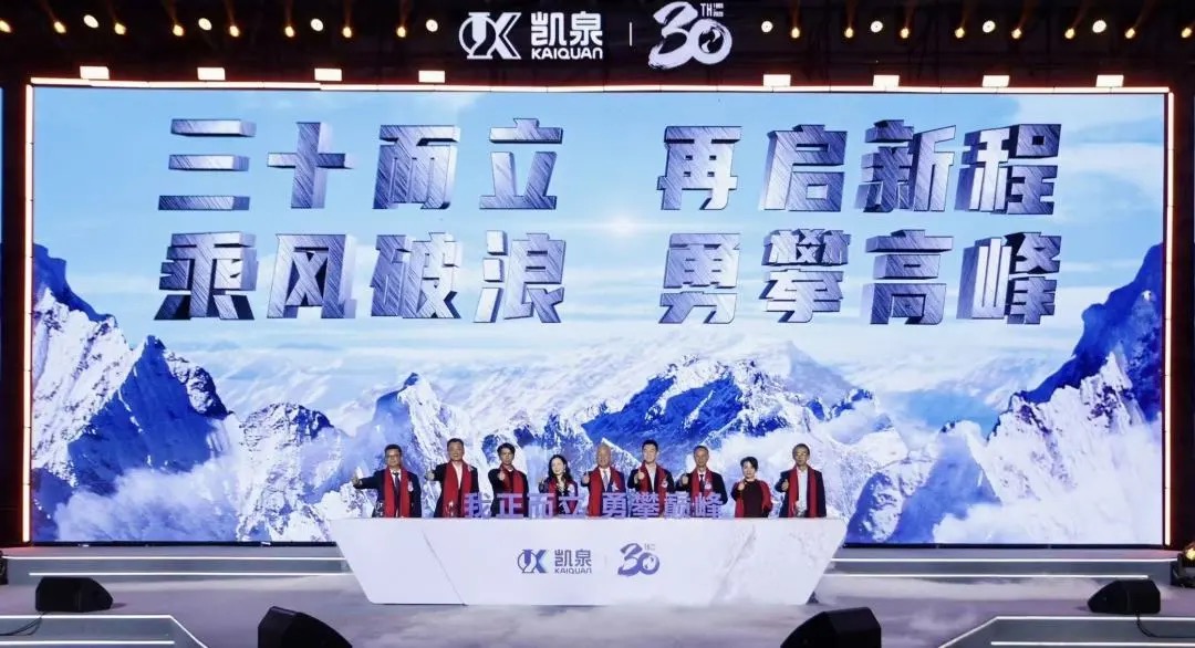 WechatIMG12355 WechatIMG12355